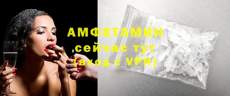 сколько стоит  shop какой сайт  OMG ссылка  Amphetamine VHQ  Алзамай 